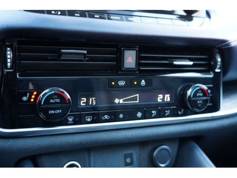 Ansicht 16 - Gebrauchtwagen Fahrzeug, Modell Qashqai der Marke Nissan von Verkäufer Autohaus Wilke GmbH