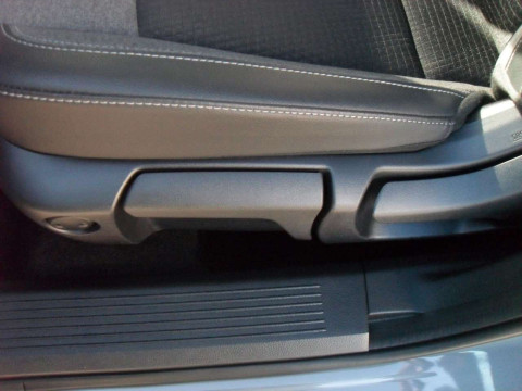 Ansicht 19 - Gebrauchtwagen Fahrzeug, Modell Qashqai der Marke Nissan von Verkäufer Autohaus Bleicher GmbH