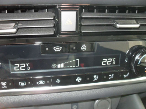 Ansicht 32 - Gebrauchtwagen Fahrzeug, Modell Qashqai der Marke Nissan von Verkäufer Autohaus Bleicher GmbH