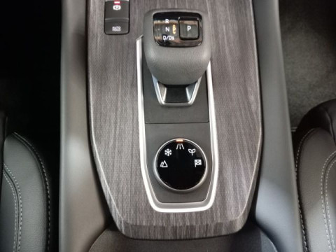 Ansicht 20 - Neuwagen Fahrzeug, Modell Qashqai der Marke Nissan von Verkäufer Autohaus Thalmann GmbH