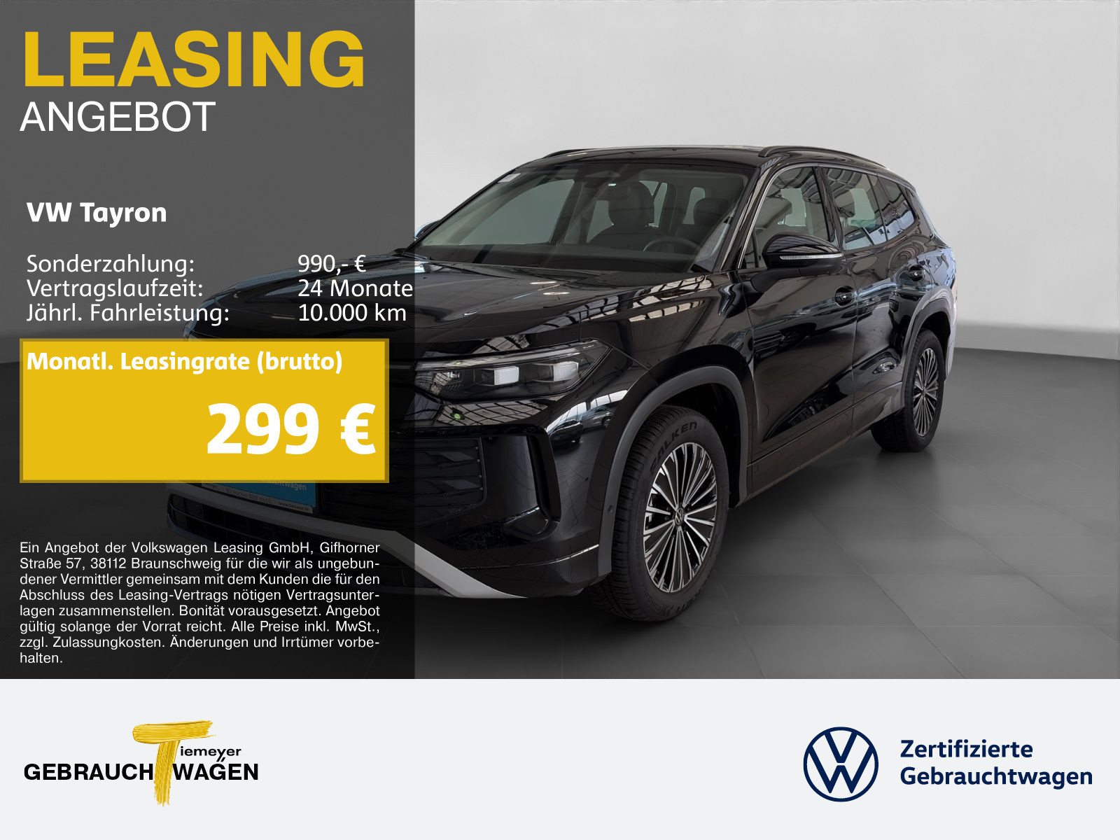 Volkswagen Tayron 1.5 eTSI