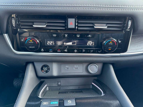 Ansicht 16 - Gebrauchtwagen Fahrzeug, Modell X-Trail der Marke Nissan von Verkäufer Autohaus Forker GmbH & Co. KG