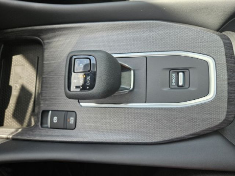 Ansicht 20 - Gebrauchtwagen Fahrzeug, Modell Qashqai der Marke Nissan von Verkäufer Autohaus Konrad GmbH