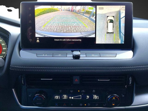 Ansicht 11 - Neuwagen Fahrzeug, Modell X-Trail der Marke Nissan von Verkäufer Autohaus Hallekamp GmbH & Co. KG