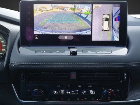 Ansicht 11 - Neuwagen Fahrzeug, Modell X-Trail der Marke Nissan von Verkäufer Autohaus Hallekamp GmbH & Co. KG