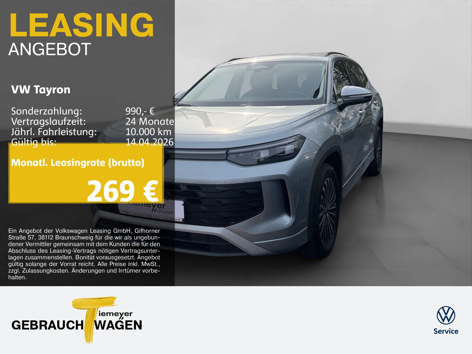 Volkswagen Tayron 1.5 eTSI