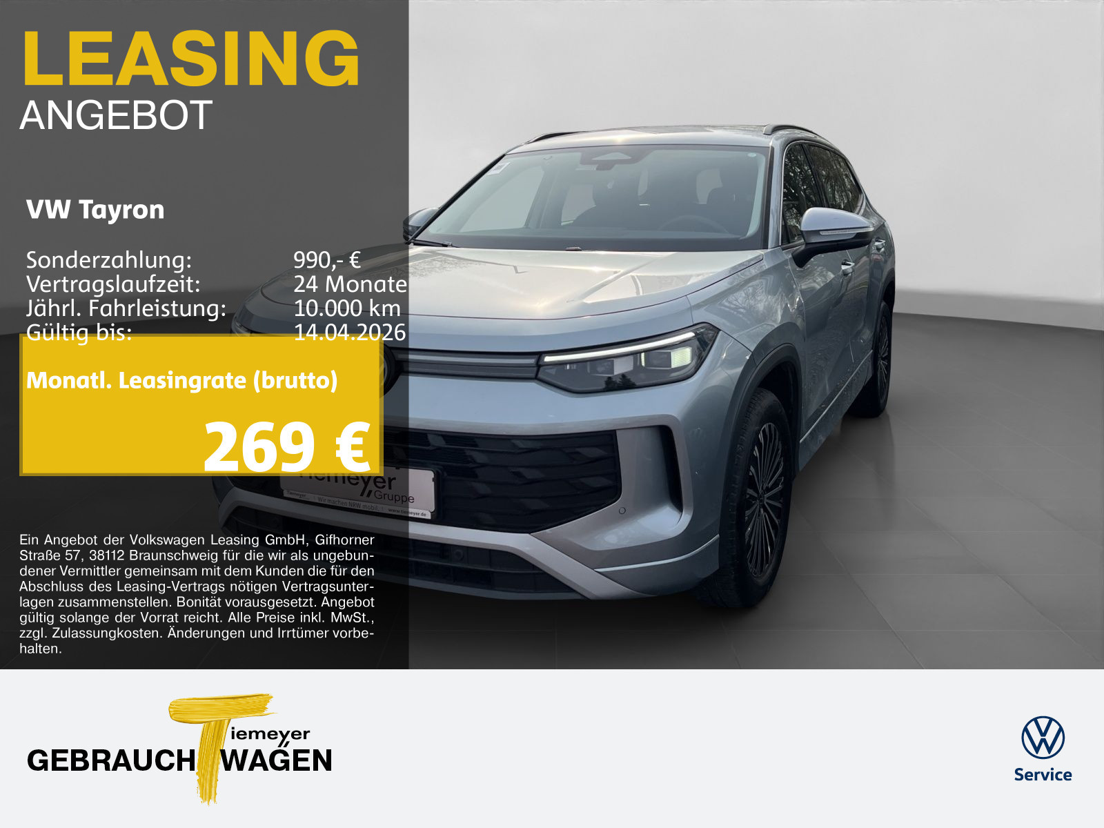 Volkswagen Tayron 1.5 eTSI