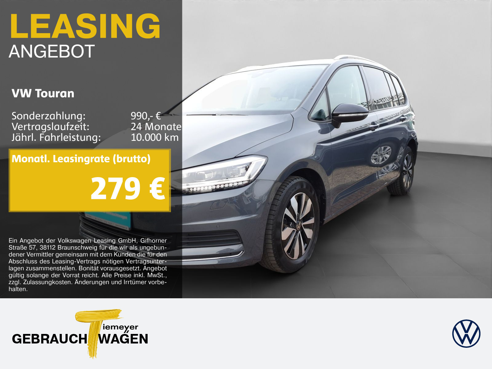 Volkswagen Touran 1.5 TSI
