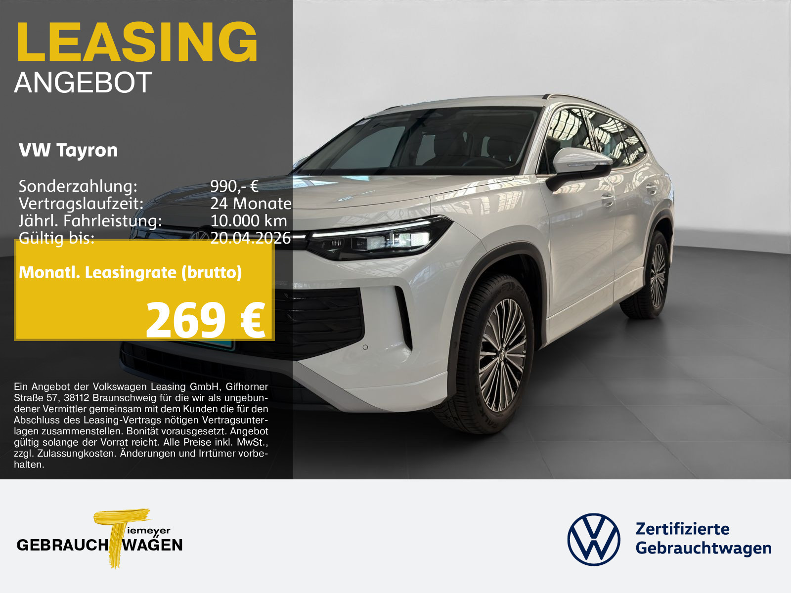 Volkswagen Tayron 1.5 eTSI