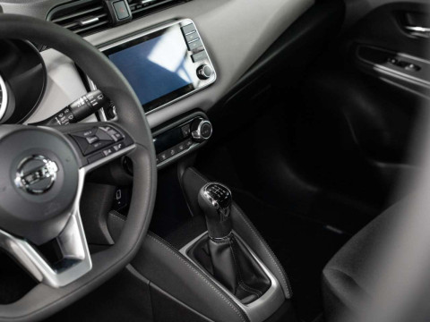 Ansicht 16 - Gebrauchtwagen Fahrzeug, Modell Micra der Marke Nissan von Verkäufer Autohaus Stein GmbH