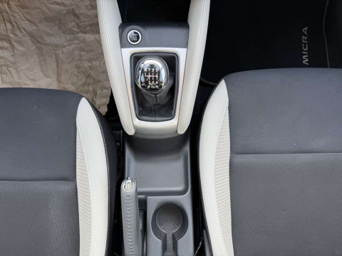 Ansicht 23 - Gebrauchtwagen Fahrzeug, Modell Micra der Marke Nissan von Verkäufer Autohaus Wilke GmbH