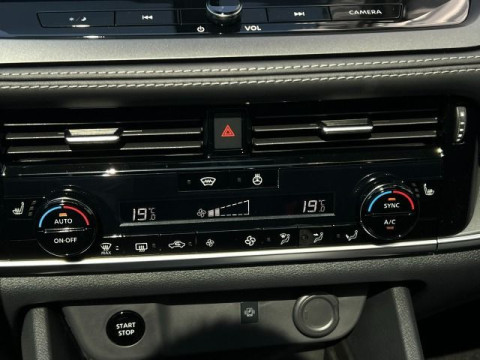 Ansicht 19 - Neuwagen Fahrzeug, Modell Qashqai der Marke Nissan von Verkäufer Auto Treff Oranke GmbH