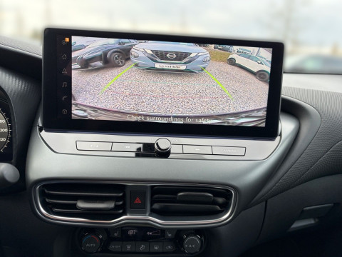 Ansicht 13 - Gebrauchtwagen Fahrzeug, Modell Juke der Marke Nissan von Verkäufer Autozentrum Walter GmbH & Co. KG