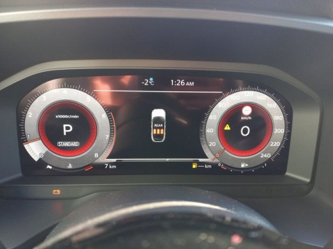 Ansicht 7 - Gebrauchtwagen Fahrzeug, Modell Qashqai der Marke Nissan von Verkäufer Sonnleitner Germany GmbH