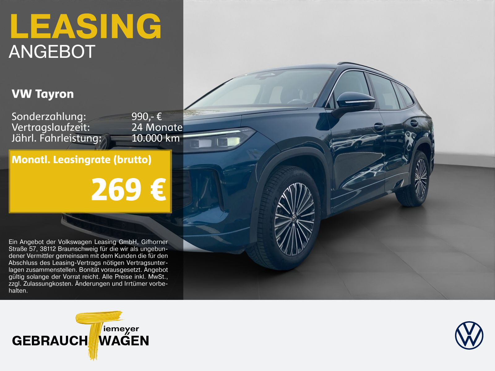 Volkswagen Tayron 1.5 TSI