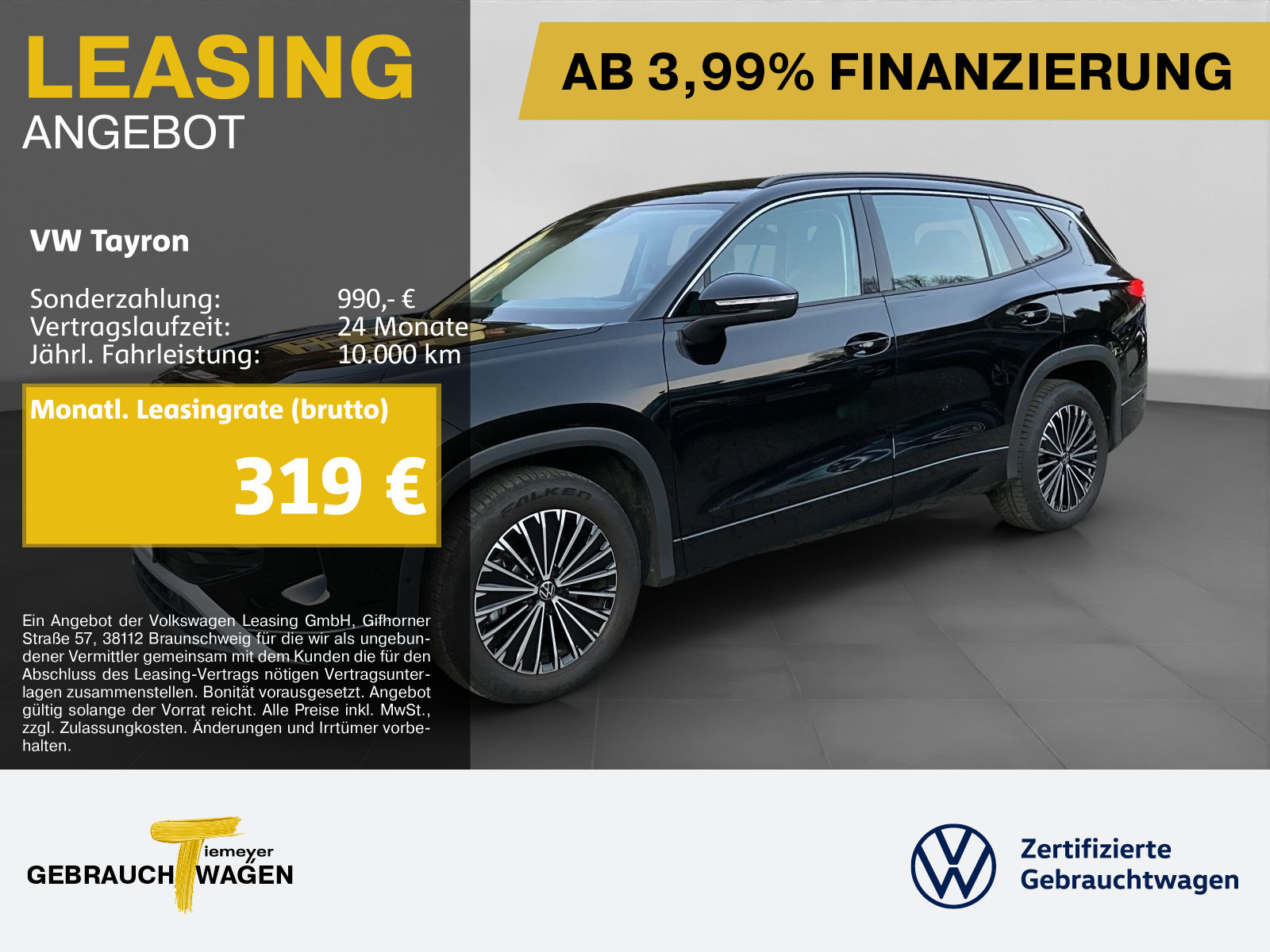 Volkswagen Tayron 1.5 TSI