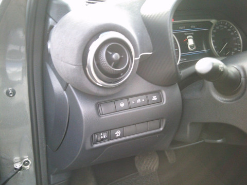 Ansicht 24 - Gebrauchtwagen Fahrzeug, Modell Juke der Marke Nissan von Verkäufer Autohaus am Westbahnhof GmbH