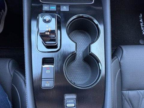 Ansicht 16 - Gebrauchtwagen Fahrzeug, Modell X-Trail der Marke Nissan von Verkäufer Autohaus Triebel GmbH
