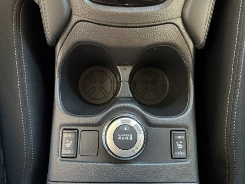 Ansicht 15 - Gebrauchtwagen Fahrzeug, Modell X-Trail der Marke Nissan von Verkäufer Autohaus Sens GmbH