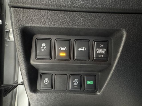 Ansicht 16 - Gebrauchtwagen Fahrzeug, Modell X-Trail der Marke Nissan von Verkäufer Autohaus Sens GmbH