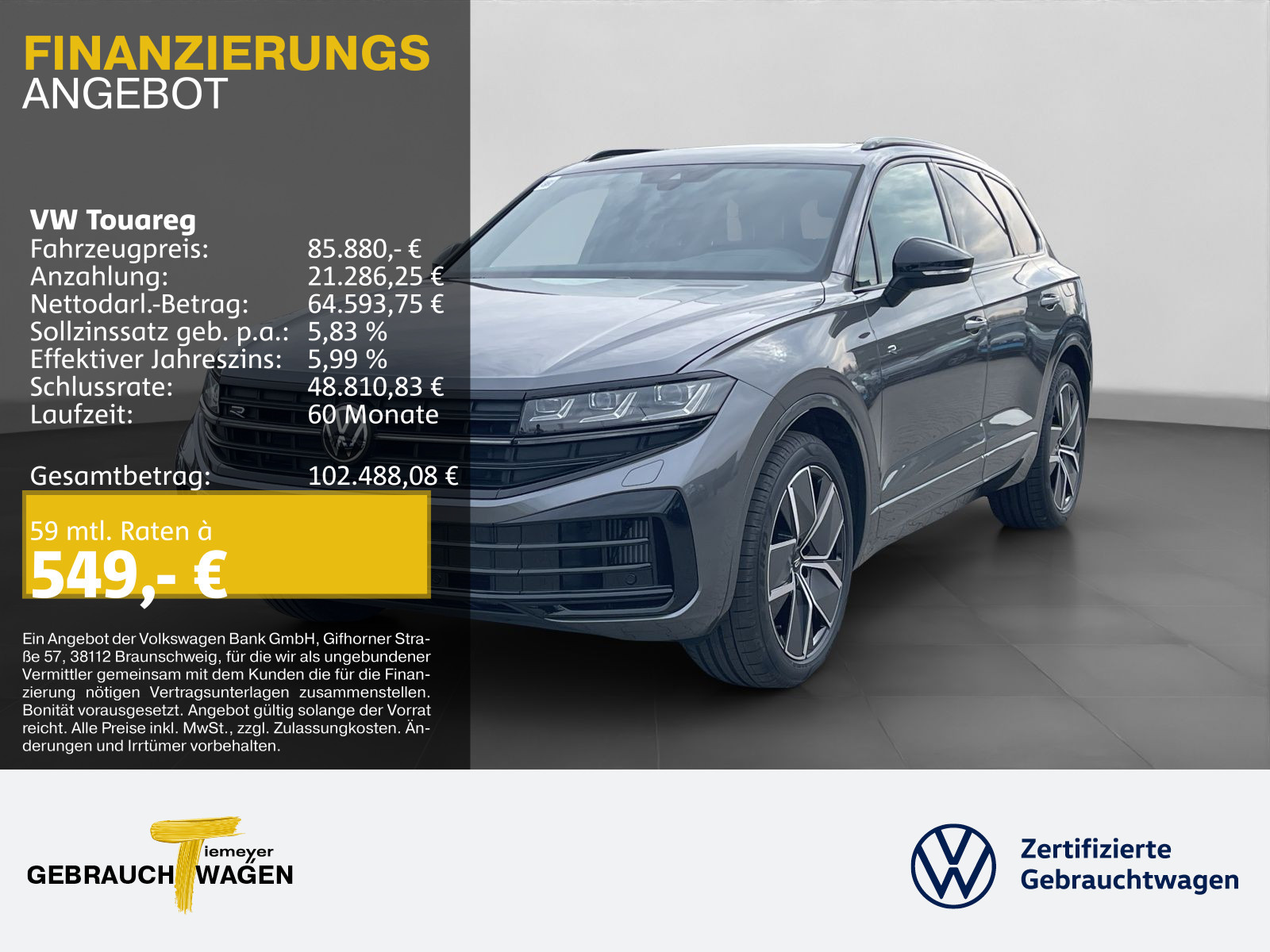 Volkswagen Touareg R eHybrid
