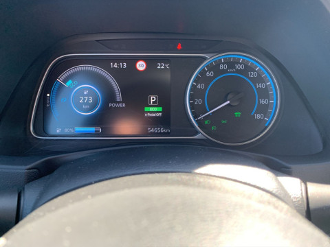 Ansicht 11 - Gebrauchtwagen Fahrzeug, Modell Leaf der Marke Nissan von Verkäufer Autohaus Rabus GmbH