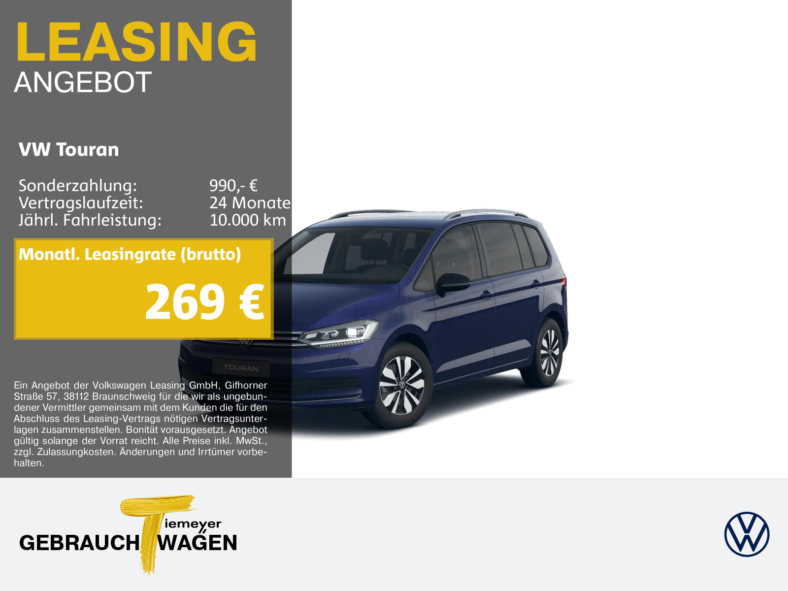 Volkswagen Touran 1.5 TSI