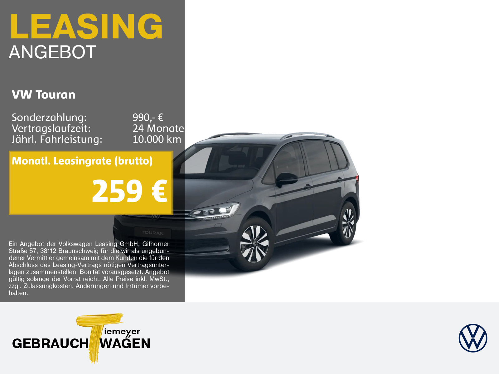 Volkswagen Touran 1.5 TSI