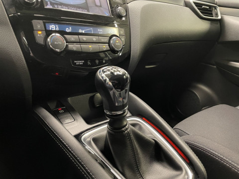 Ansicht 23 - Gebrauchtwagen Fahrzeug, Modell Qashqai der Marke Nissan von Verkäufer Autohaus Rabus e.K.