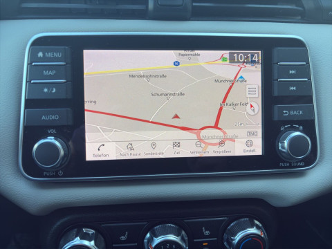 Ansicht 15 - Gebrauchtwagen Fahrzeug, Modell Micra der Marke Nissan von Verkäufer Autohaus Rabus e.K.