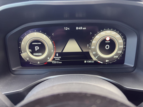 Ansicht 11 - Gebrauchtwagen Fahrzeug, Modell Qashqai der Marke Nissan von Verkäufer Autohaus Rabus GmbH