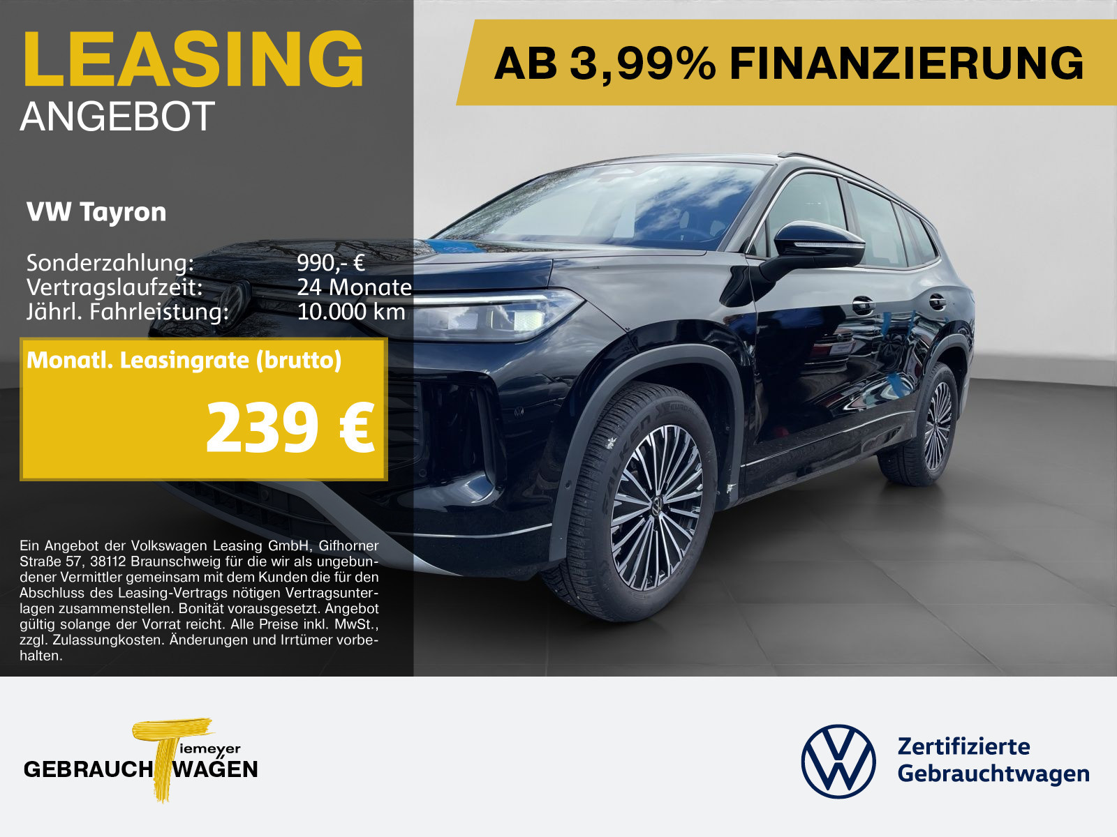 Volkswagen Tayron 1.5 TSI