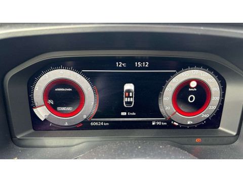 Ansicht 14 - Gebrauchtwagen Fahrzeug, Modell Qashqai der Marke Nissan von Verkäufer Autohaus Simon GmbH