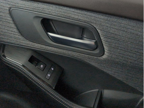 Ansicht 19 - Gebrauchtwagen Fahrzeug, Modell X-Trail der Marke Nissan von Verkäufer Autohaus am Handweiser GmbH