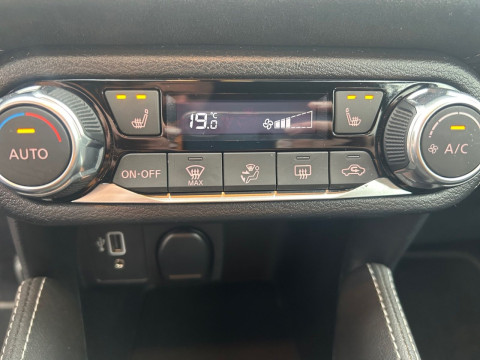 Ansicht 15 - Gebrauchtwagen Fahrzeug, Modell Micra der Marke Nissan von Verkäufer Autohaus Dambach GmbH