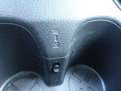 Ansicht 22 - Gebrauchtwagen Fahrzeug, Modell X-Trail der Marke Nissan von Verkäufer Autohaus Kohlmann GmbH & Co. KG