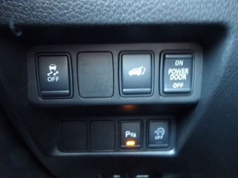 Ansicht 23 - Gebrauchtwagen Fahrzeug, Modell X-Trail der Marke Nissan von Verkäufer Autohaus Kohlmann GmbH & Co. KG