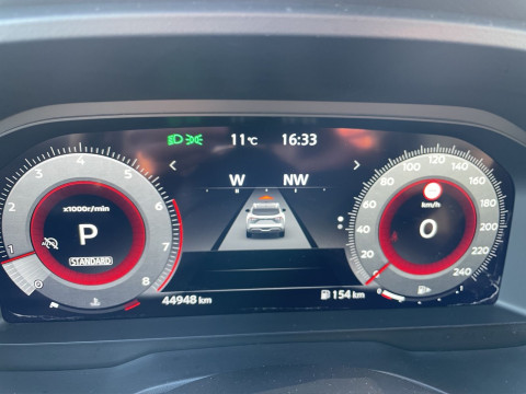 Ansicht 11 - Gebrauchtwagen Fahrzeug, Modell Qashqai der Marke Nissan von Verkäufer Autohaus Rabus e.K.