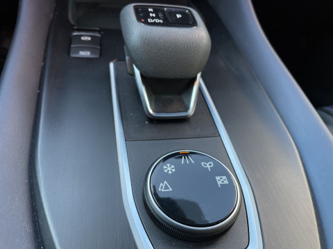 Ansicht 22 - Gebrauchtwagen Fahrzeug, Modell Qashqai der Marke Nissan von Verkäufer Autohaus Rabus e.K.