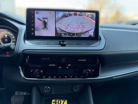 Ansicht 9 - Gebrauchtwagen Fahrzeug, Modell Qashqai der Marke Nissan von Verkäufer Autohaus Bernd Ivacic GmbH