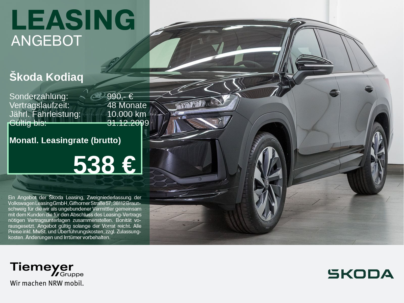 &Scaron;koda Kodiaq 1.5 TSI