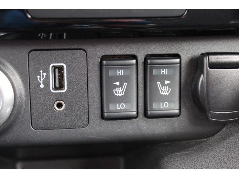 Ansicht 13 - Gebrauchtwagen Fahrzeug, Modell Leaf der Marke Nissan von Verkäufer Auto Schrader GmbH