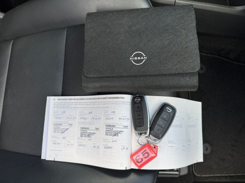 Ansicht 20 - Gebrauchtwagen Fahrzeug, Modell X-Trail der Marke Nissan von Verkäufer Autohaus Junghans & Kunz GmbH