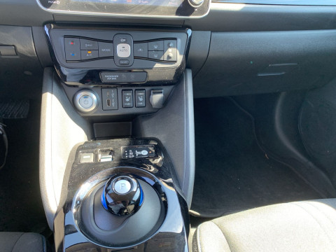 Ansicht 14 - Gebrauchtwagen Fahrzeug, Modell Leaf der Marke Nissan von Verkäufer Autohaus Rabus GmbH