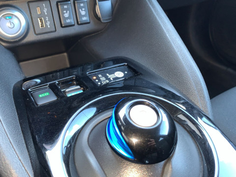 Ansicht 22 - Gebrauchtwagen Fahrzeug, Modell Leaf der Marke Nissan von Verkäufer Autohaus Rabus GmbH