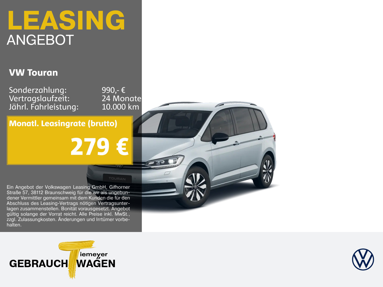 Volkswagen Touran 1.5 TSI