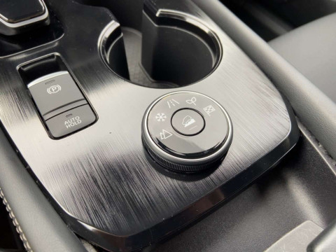 Ansicht 17 - Gebrauchtwagen Fahrzeug, Modell X-Trail der Marke Nissan von Verkäufer Autohaus Günther GmbH