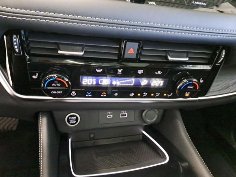 Ansicht 13 - Gebrauchtwagen Fahrzeug, Modell X-Trail der Marke Nissan von Verkäufer AH Brüggemann GmbH & Co. KG