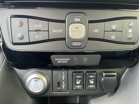 Ansicht 17 - Gebrauchtwagen Fahrzeug, Modell Leaf der Marke Nissan von Verkäufer Mattern GmbH