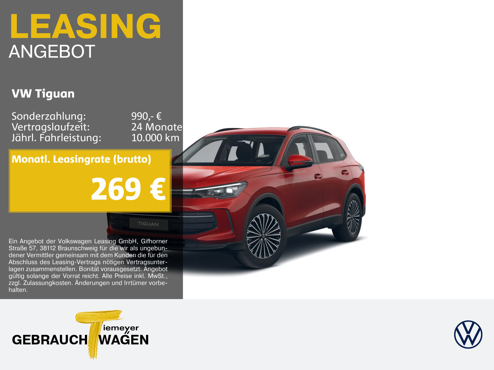 Volkswagen Tiguan 1.5 TSI